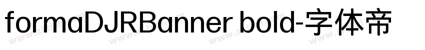 formaDJRBanner bold字体转换